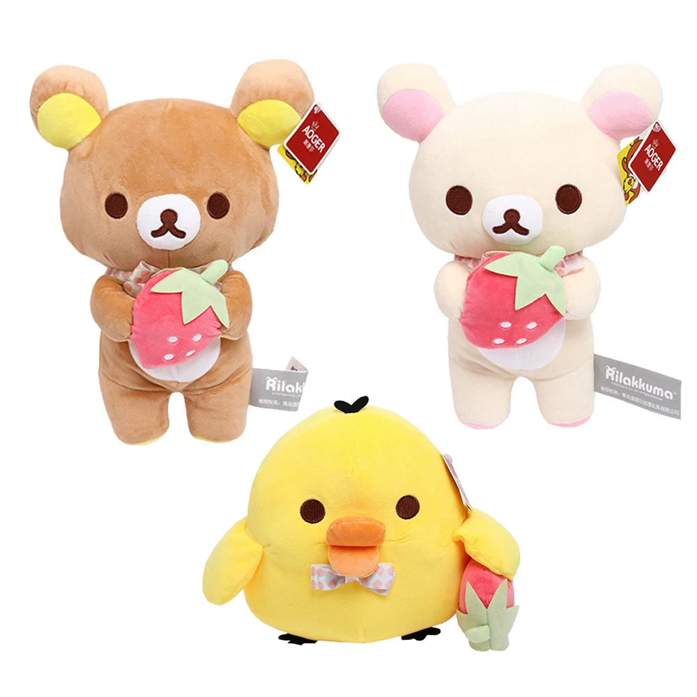 Rilakkuma Corduroy Plush XL Japanese Exclusive Animal Teddy Bear