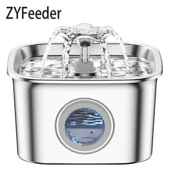 2.6L Automatic Cat Water Fountain Stainless Steel Pet Water Feeder Dog Water Fountain with window 2 Flow Mode （No 5V 1A Plug） 1