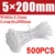 3.5x200 (500pcs)