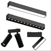 Black White 6MM Smart Magnetic Track Light Tuya Zigbee Dimmable Ultra Thin Rail Slim Lamp Surface Mount Safe DC48V for Home 5