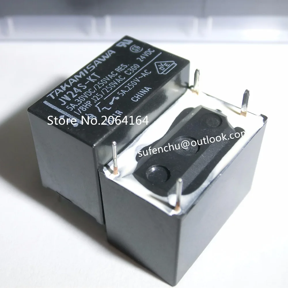 Relais Dip-4 Relais JV-24S-KT DIP-4 - 1 Pièce Neuve - Marque Takamis Relais 12 V 4 Broches - Foto 7
