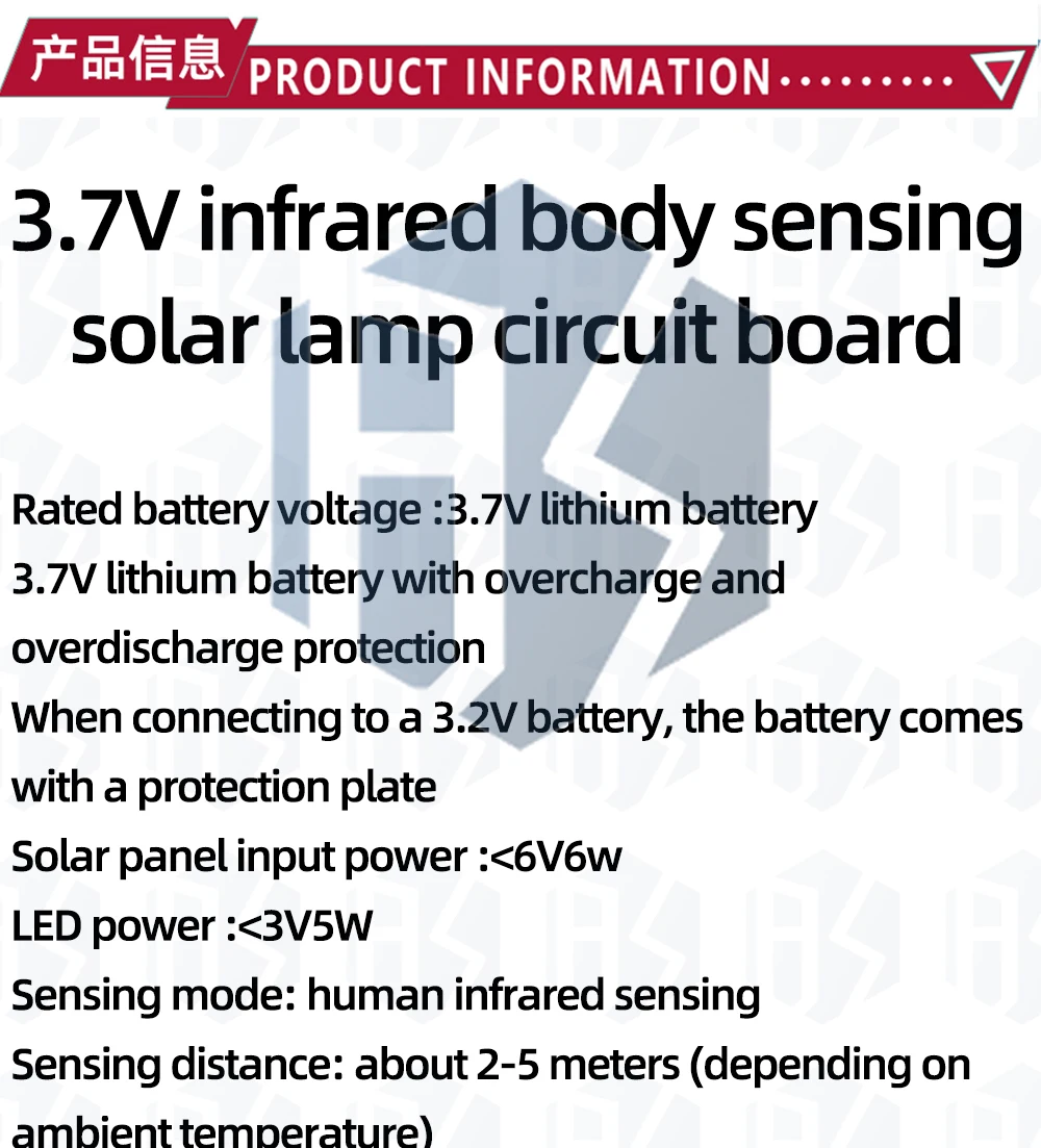 1 ~ 10PCS 3,7 V DIY Solar Lampe Bord Control Sensor Nachtlicht Modul Controller Infrarot Menschlichen Körper Induktion solar Platine – Detail 2