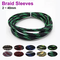2/10M PET Expandable Braided Cable Sleeve2/4/6/8/10/12/14/16/20/25/30/40mm Insulation Nylon Wire Protector Cable Sheath Colorful