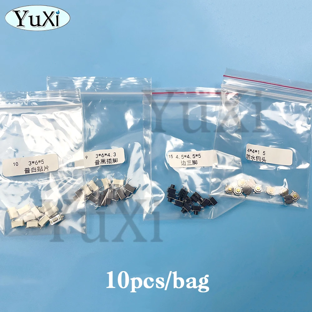 25Bag Micro Push Button Tact Switch Reset Mini Leaf Switch SMD DIP 2Pin 4Pin Touch Micro 3x4x2.5 3x6x5 3x6x2.5 4x4x1.5