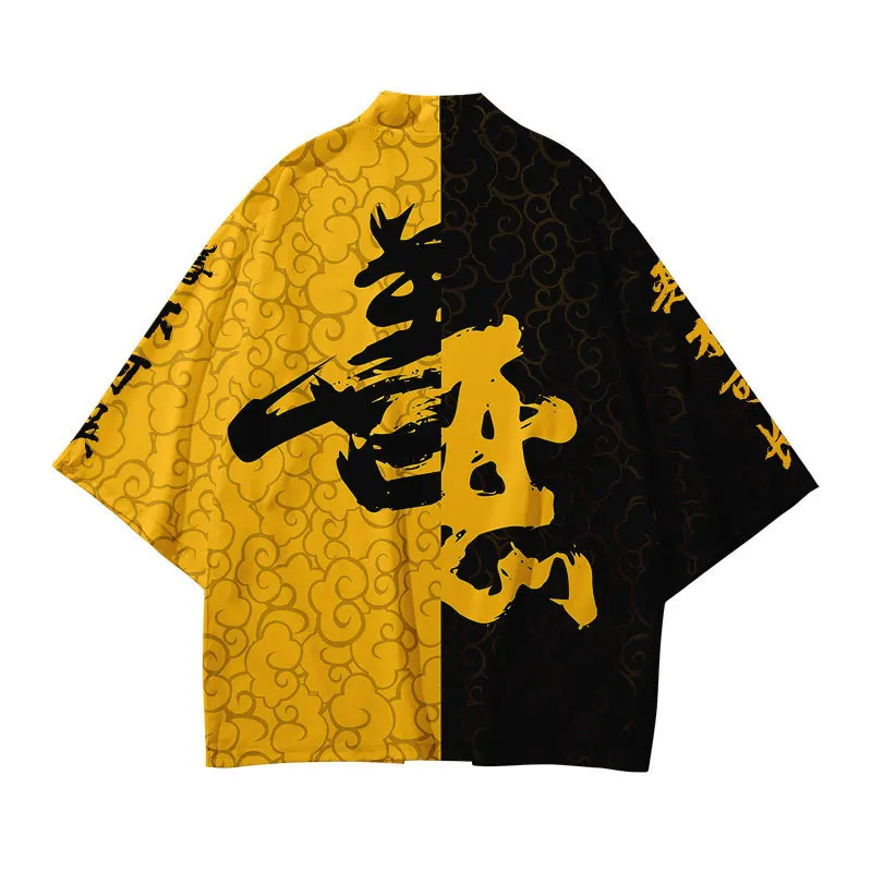 

Cosplay Anime Series Good Evil Beach Sun Protection Clothing Shirt Men's Three-quarter Sleeve Taoist Robe Feather Woven Kimono