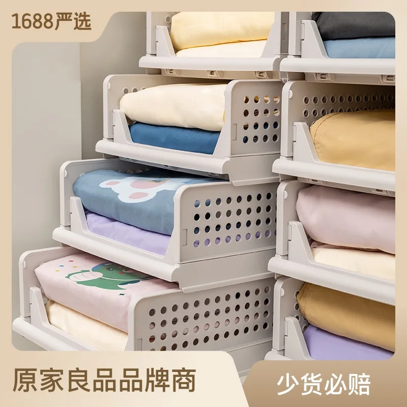 

Layered Storage Basket, Bed Sheets, duvet covers, drawers, sorting boxes, Separated Pull-out Folding Baskets, Clothes