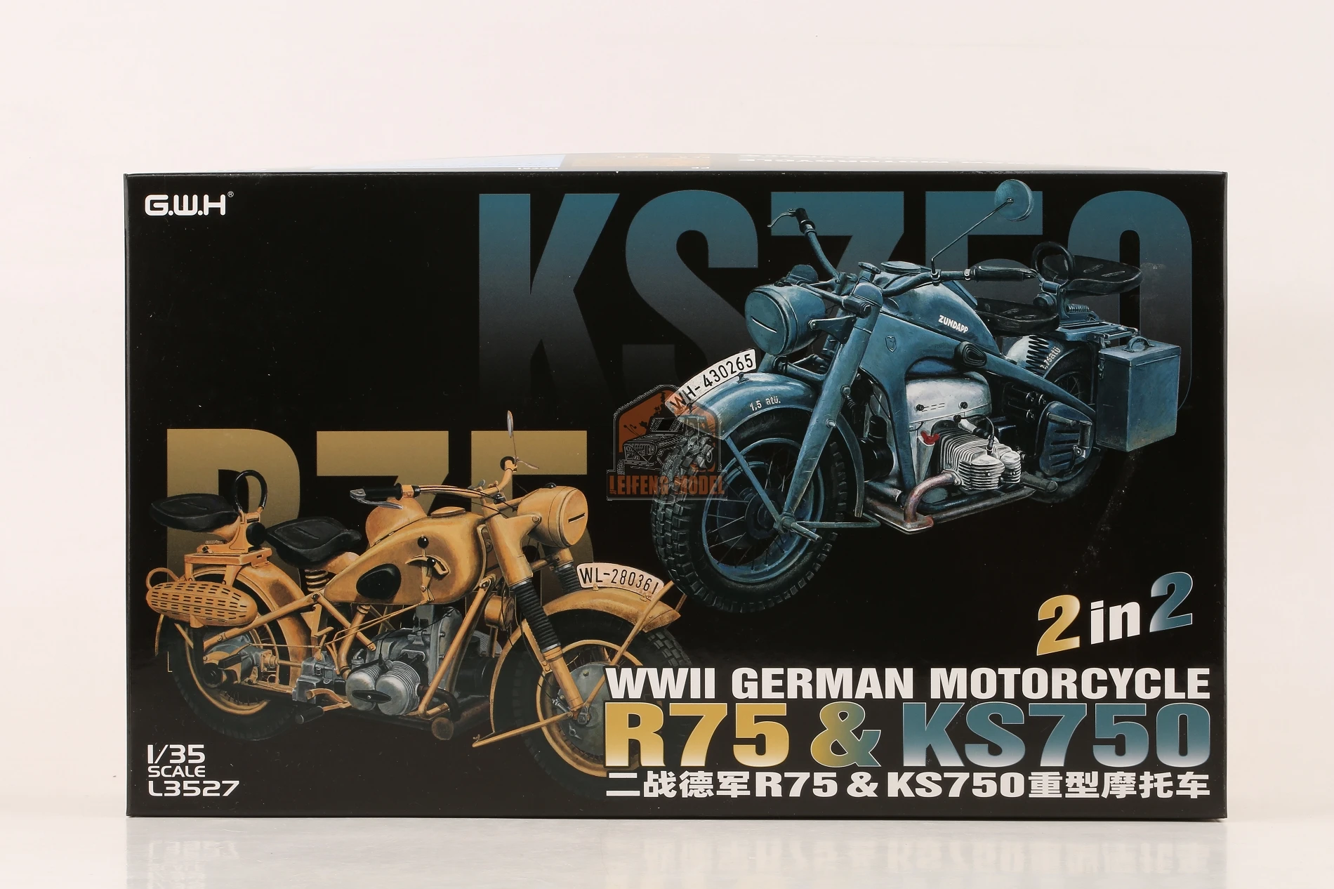 

Немецкий мотоцикл R75 & KS750 Великая стена хобби L3527 1/35