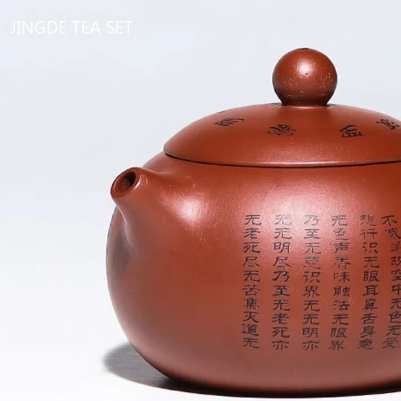Yixing Raw Ore Dahongpao Xishi Tea Pot Handmade Ball Hole Filter Teapot Chinese Purple Clay Beauty Kettle Home Teaware 130ml