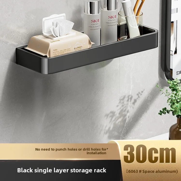 Storage rack Kitchen bathroom towel punch free bathroom wall mounted storage rack 6