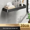 Storage rack Kitchen bathroom towel punch free bathroom wall mounted storage rack 6