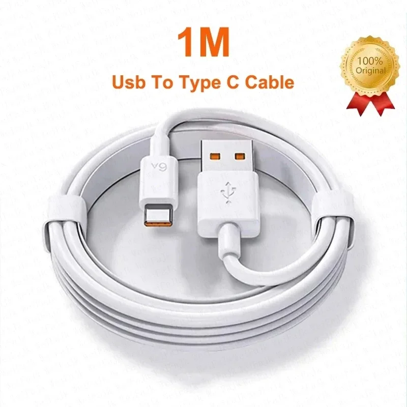 ตัวเลือกสินค้า อะแดปเตอร์ชาร์จเร็วแท้ Xiaomi 120W สำหรับมือถือ Xiaomi และ POCO