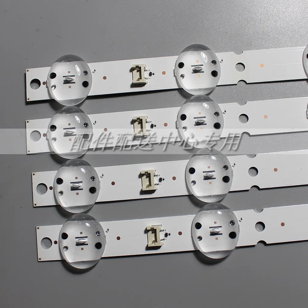 LED 4  x LGIT_Y19_55UM73/75 Y19 TRIDENT_55UM73 & 75 55UM7300 55UM7400 55UM7450 55UM7470 55UM7520 55UM7510PLA EAV646