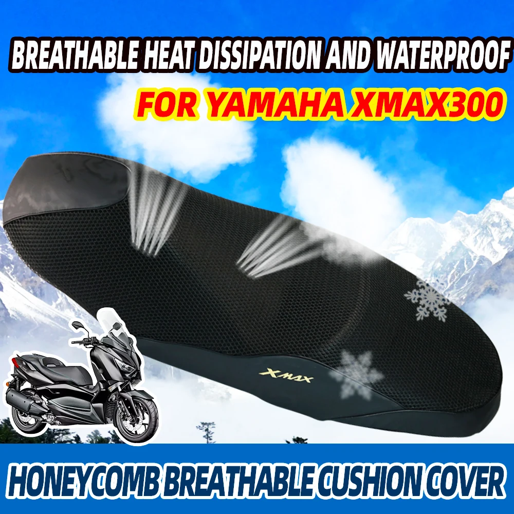 Фото Для Yamaha XMAX300 XMAX 300 XMAX250 X-MAX 250 XMAX125 XMAX400 аксессуары для мотоциклов, чехол для подушки сиденья, изоляционный чехол, сетчатая накладка №2