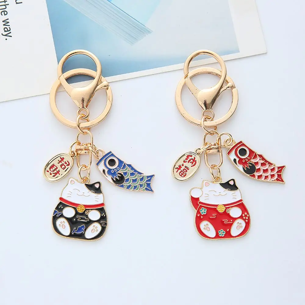 Japanese Style Maneki Neko Keychain Carp Streamer Key Chain For Women Metal Lucky Key Chains Car Bag Pendent