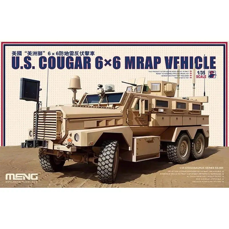 

Meng Model SS-005 1/35 U.S. Cougar 6x6 MRAP Vehicle - Scale Model Kit