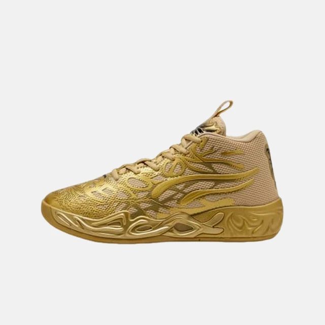 Puma Genuine LaMelo Ball MB.04 Chaussures de basket antidérapantes pour hommes et femmes 311306-01 1