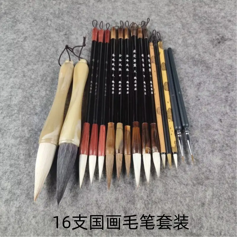 

Promotion price,16 pieces/lot Chinese Calligraphy Writing Brush Pen Chinese Painting Brush set Sumi-e Mo Bi