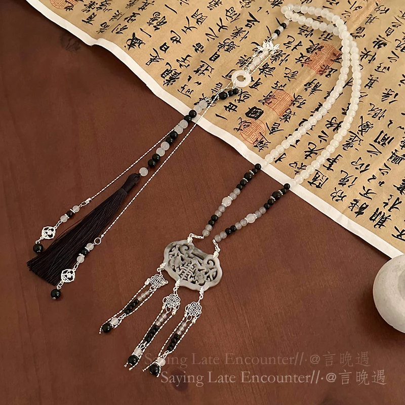 Рисунок 2 - Аксессуары Hanfu ожерелье в старинном