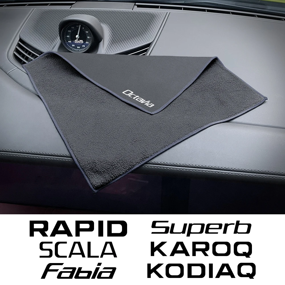 Microfiber Car Towel Microfiber Towels Car Washing Towel For Skoda