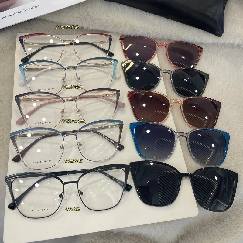 

Поляризованные оптические магнитные солнцезащитные очки, магнитные солнцезащитные очки с клипсой, солнцезащитные очки с клипсой Polaroid, солнцезащитные очки для близорукости для вождения