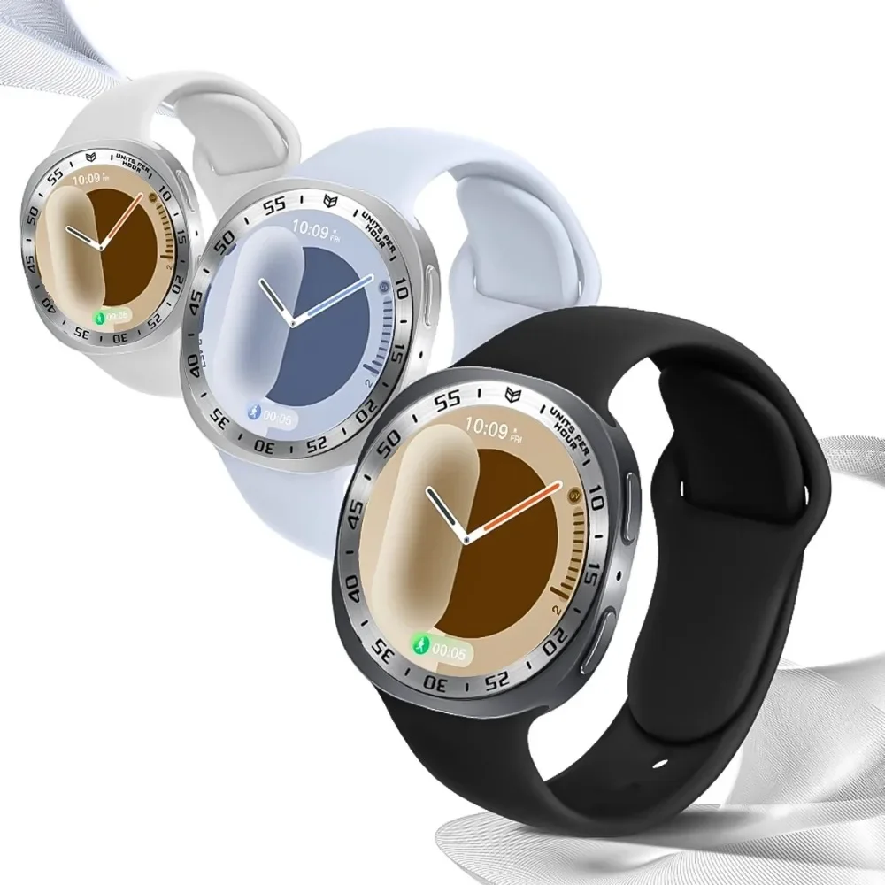 Premium Metal Bezel Time Speed Scale Protective Ring