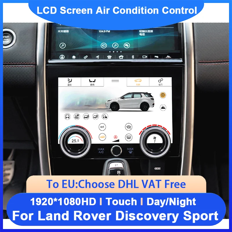 Display Lcd Per Pannello Ac Per Auto Per Land Rover Range Discovery Sport 2020 -2022 Touch Ips Screen Aria Condizionata Control Climate Board