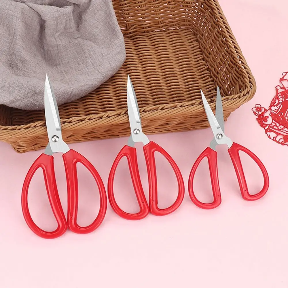 

Sharp Large Tailor Use Sewing Supplies for Office,Home All Purpose Handicraft Tools Stationery Scissors Scissors Fabric Cutter