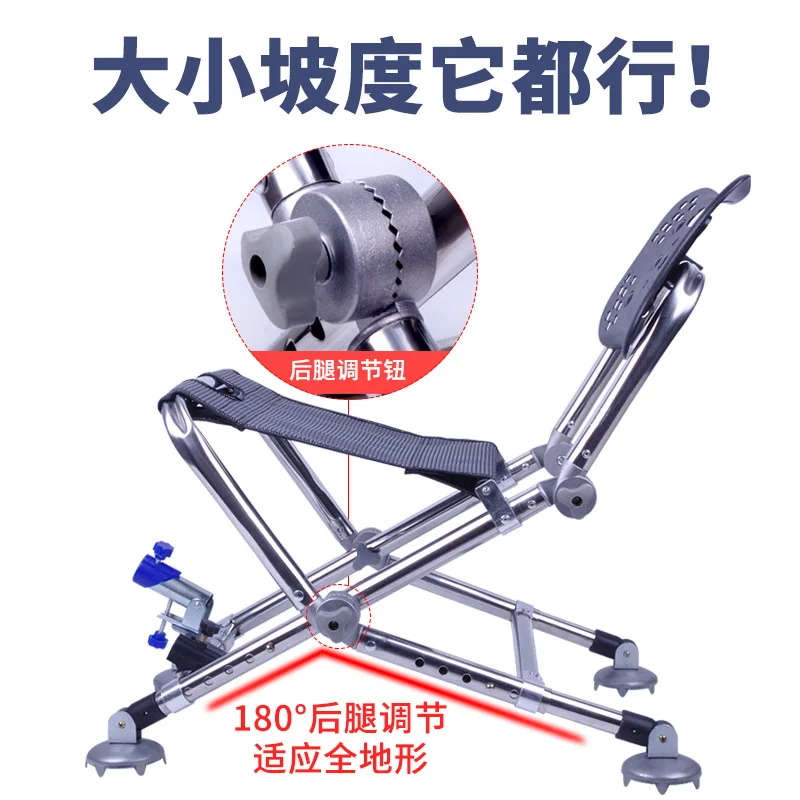 Silla De Playa Plegable All-terrain Fishing Chair Folding Stainless Steel Multi-functional Portable Fishing Chair