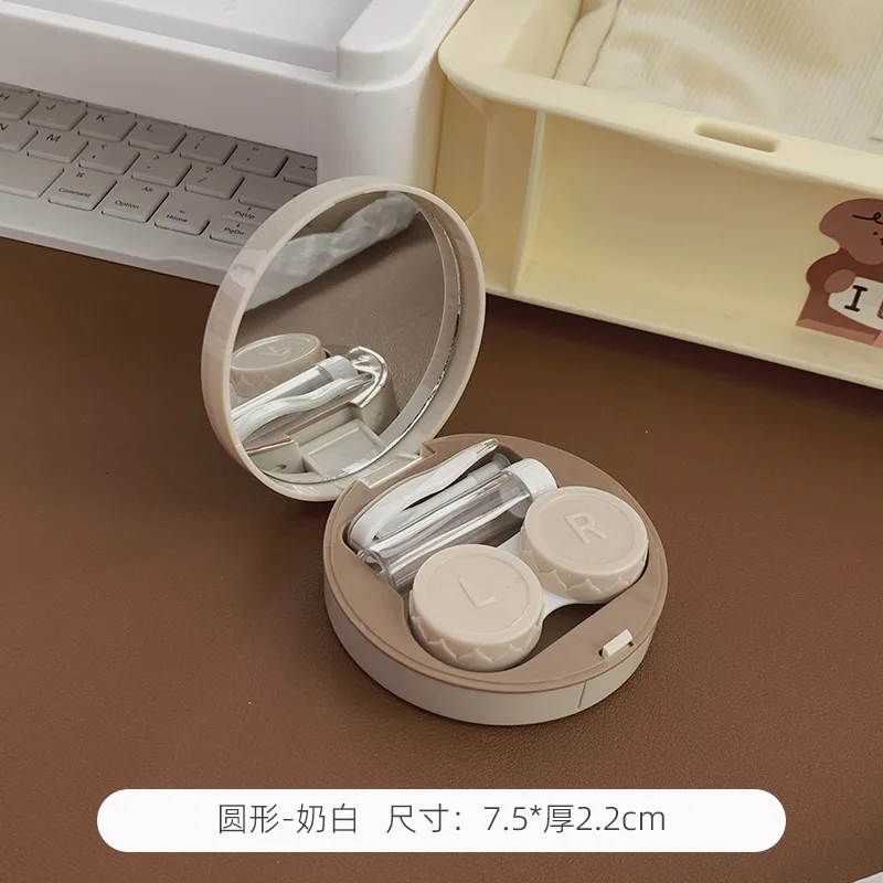 거울 사각형 휴대용 메이크업 눈 렌즈 상자 홀더 화장품 콘택트 렌즈 용 컨테이너와 간단한 라운드 콘택트 렌즈 케이스