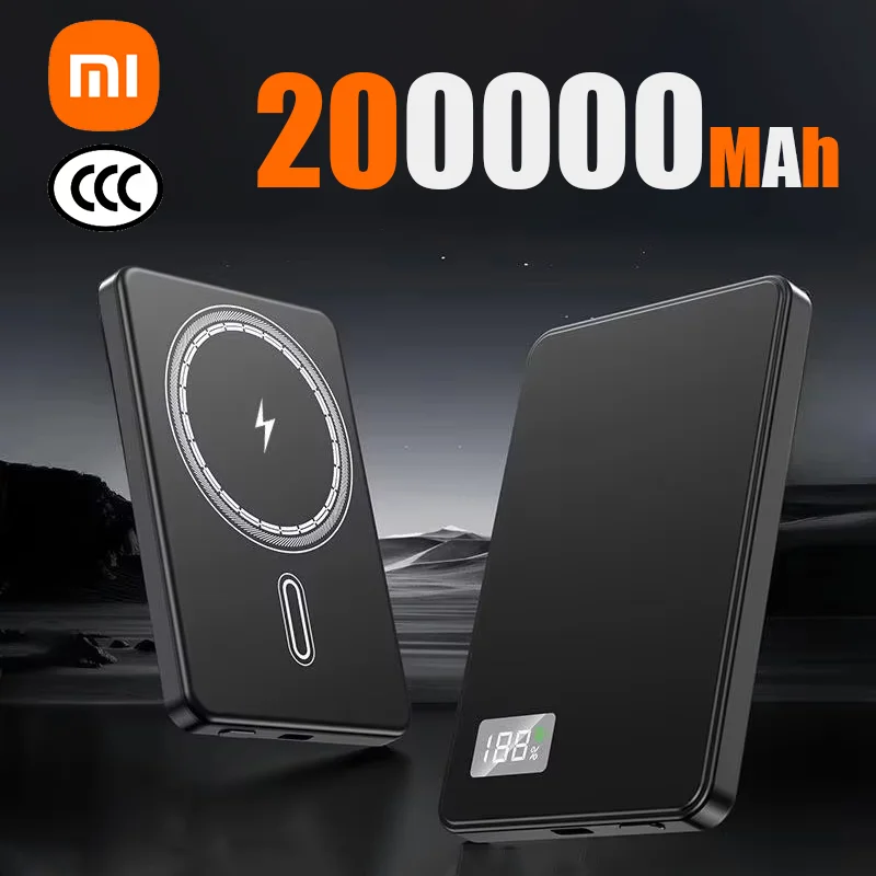 Black 200000mAh