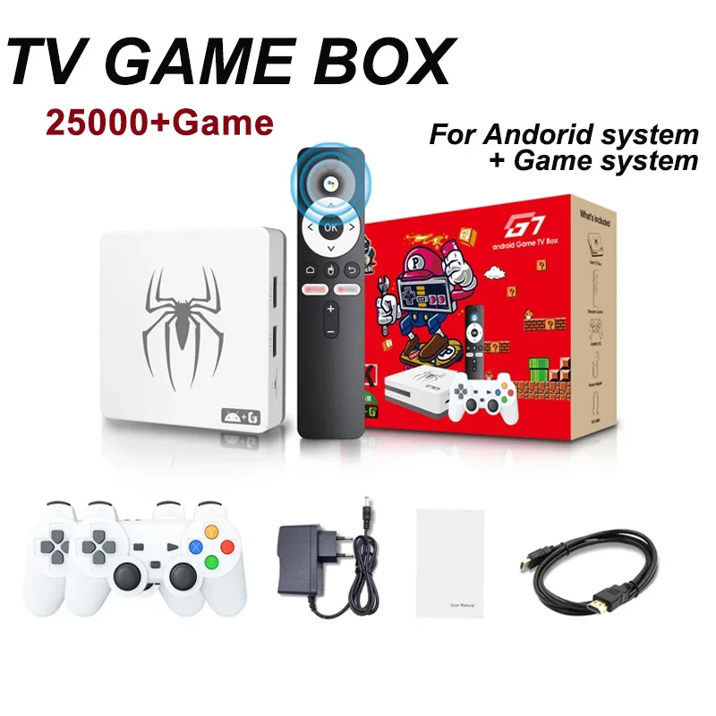 Console da gioco per la casa G7, G8 8K 3D, supporta due giocatori, 60000 giochi arcade retrò classici, include controller wireless 2.4G.