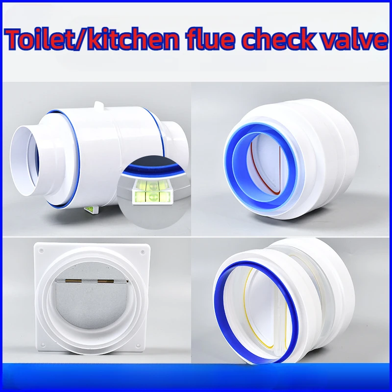 Pipe Exhaust Fan Check Valve Round PVC Range Hoods Backdraft Damper Air Duct Ventilation Grill for Bathroom Kitchen Accessories