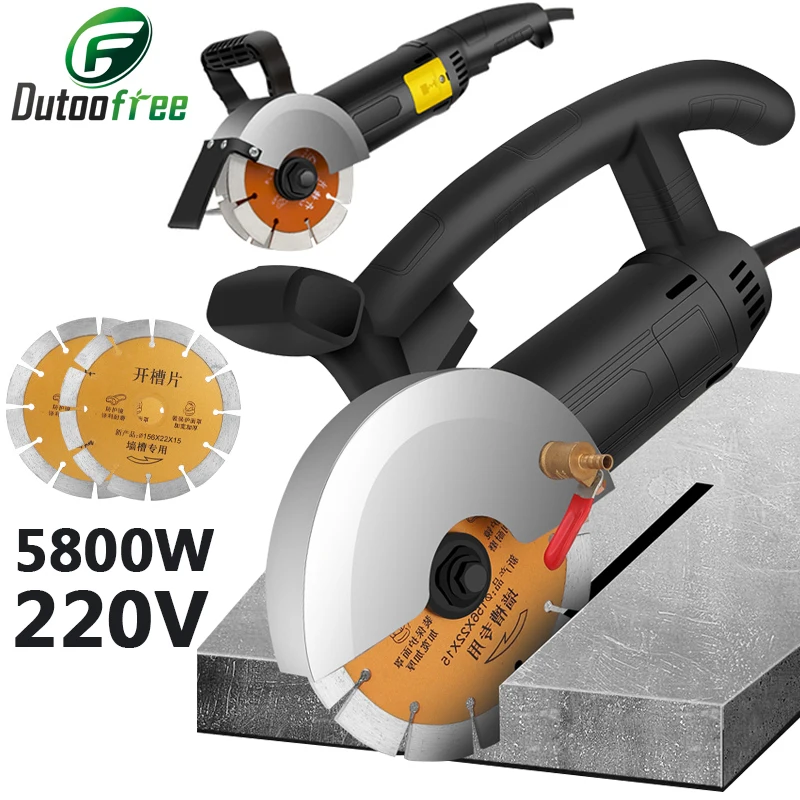 5800W Single/Double Wall Grooving Machine Wall Concrete Hydropower Installation Tools Dust-Free Cutting Machine With Saw Blade 4000w 220v electric wall chaser groove cutting machine wall slotting machine steel concrete circular saw electric tool set