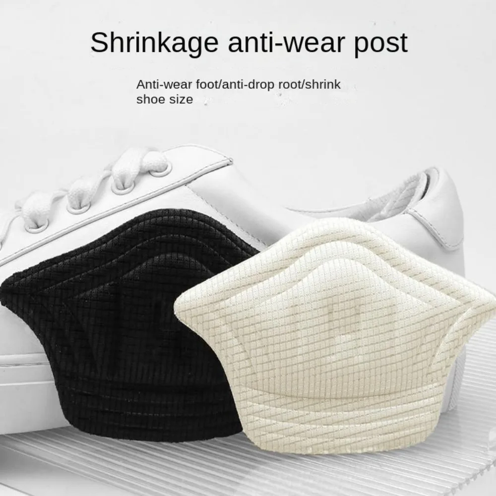 Heel Protector Antiwear Insole Cushion Lightweight Heel Pads Protector Adjustable Feet Pad for Sport Shoes heel protector