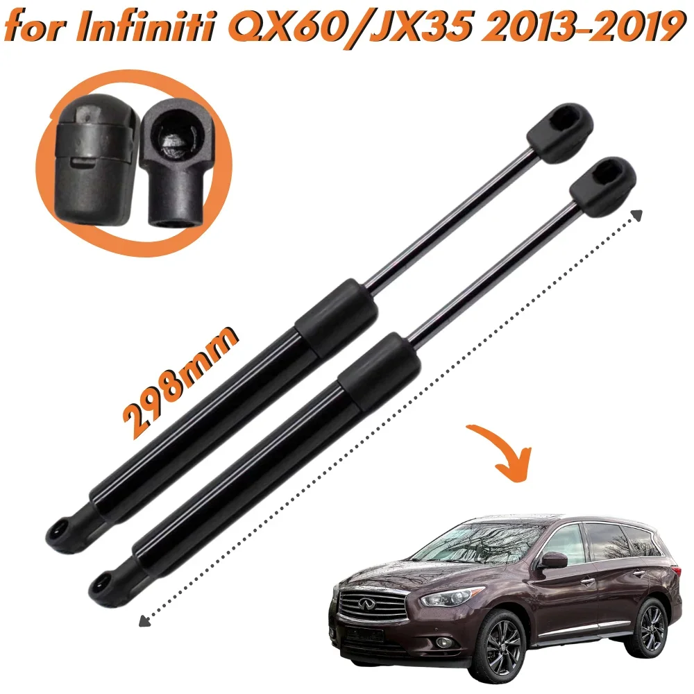 Кол-во (2) стойки капота для Infiniti QX60 JX35 2013-2019 11,75 дюйма 654703JA0A передний подъемник капота поддерживает амортизаторы, газовые пружины
