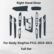  Interior Center Console Transparent TPU Protective Film Anti-scratch Repair Accessories For Geely Tugella Xingyue FY11 2019-2021 