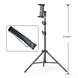 Universal Adjustable Tablet Floor Stand with 360° Rotating Holder, Foldable & Portable Design, 24”-65” Extendable Height (Style 2)
