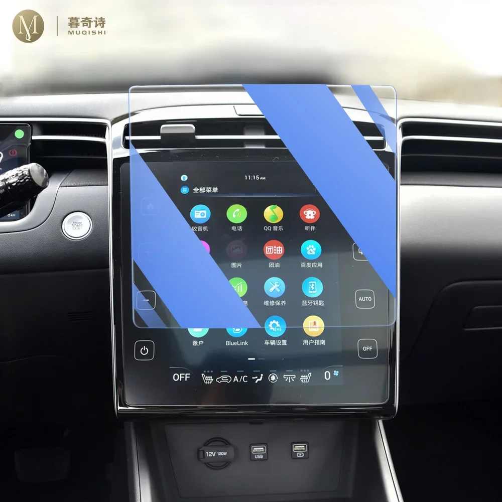   2022 2024 ڵ ׸ ܼ  LCD ÷ ȭ,   ȭ ,  Ʈ  ȣ
