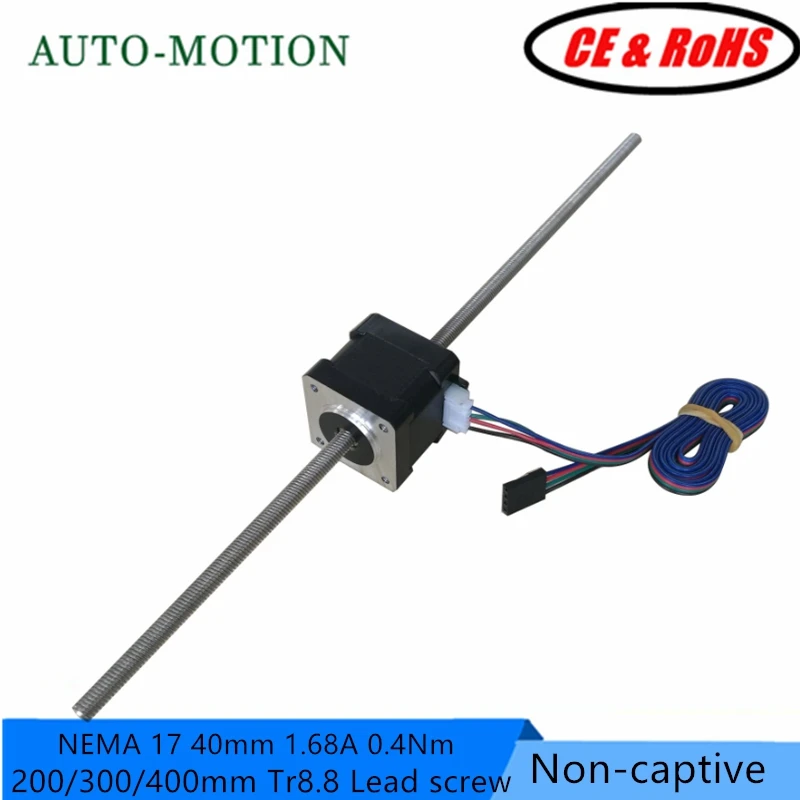 NEMA 17 noncaptive stepper motor with 200mm Tr8*8 lead screw NEMA17