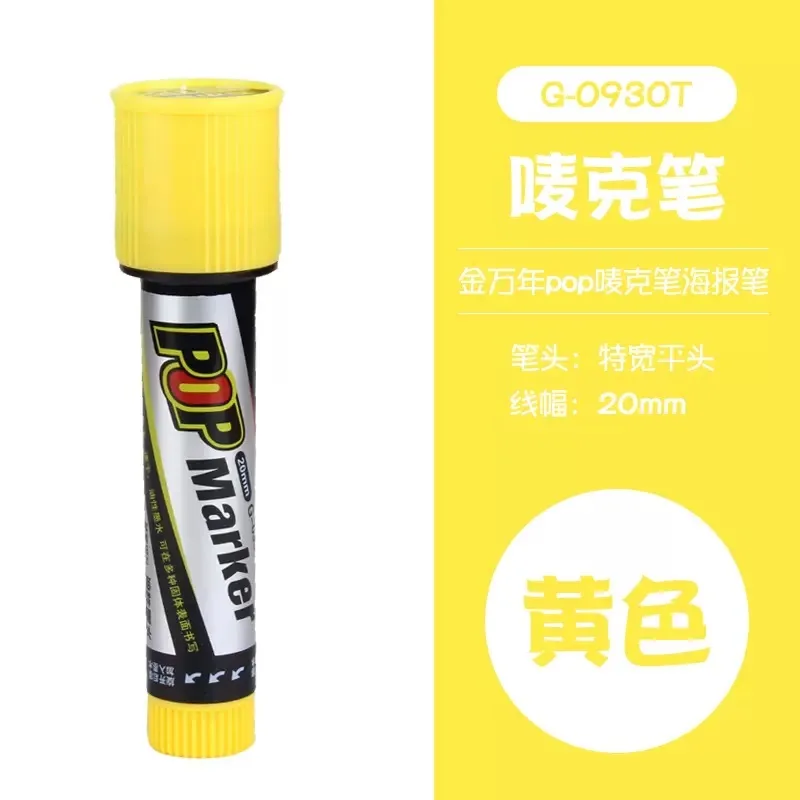 Vibrant Waterproof Ink Marker Pen Set for Creative Design and Art Projects