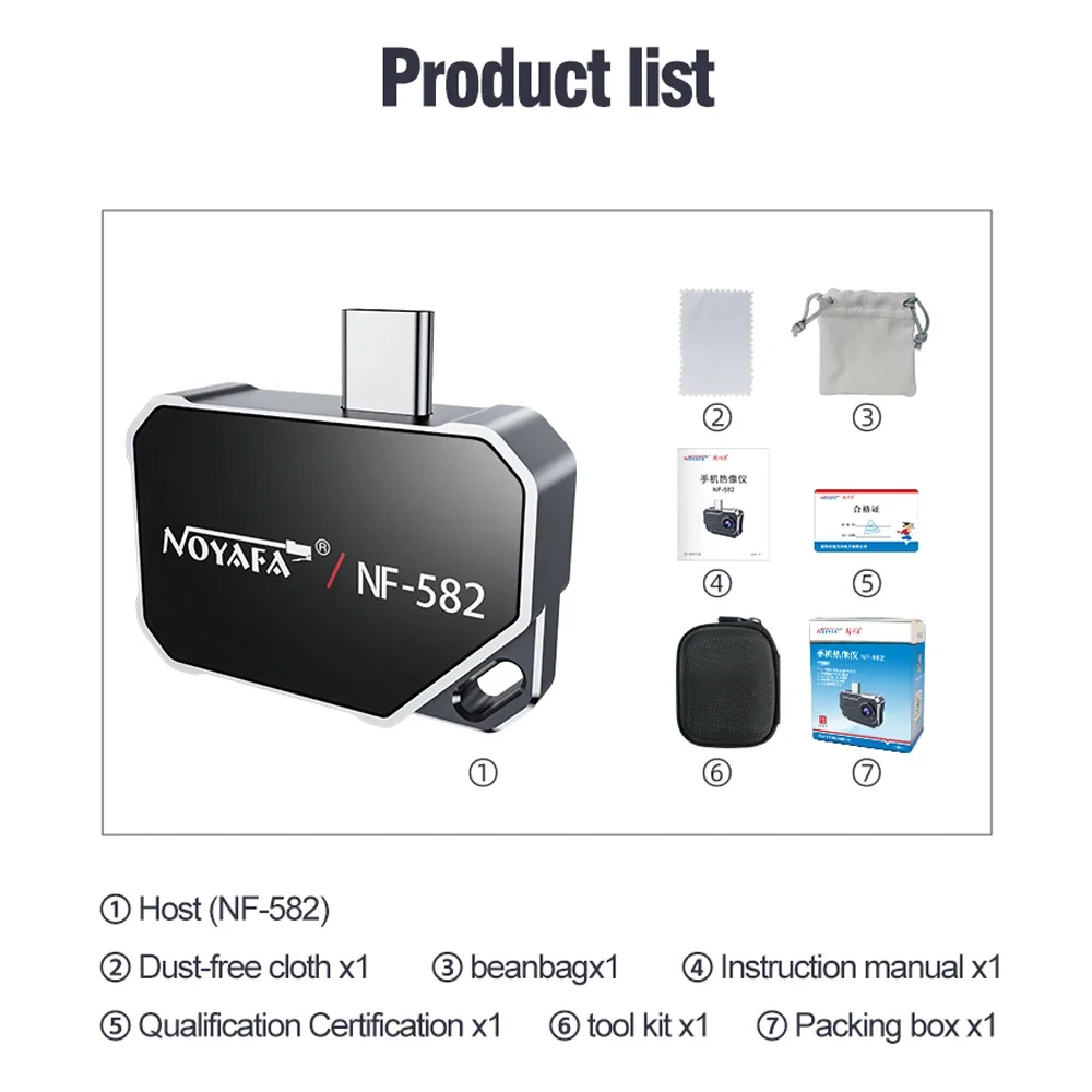 NOYAFA Тепловизор 80x62 ИК-инфракрасный тепловизор -20 ℃ ~550 ℃ Тепловая камера с обнаружением тепловизора для Android
