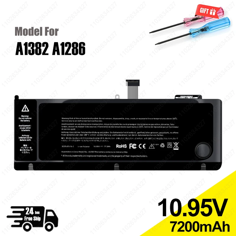 

NEW A1382 Laptop Battery For Apple MacBook Pro 15" A1286 2011 2012 Version MC721 MC723 MC847 MD318 MD322 MD103 MD104 Batteries