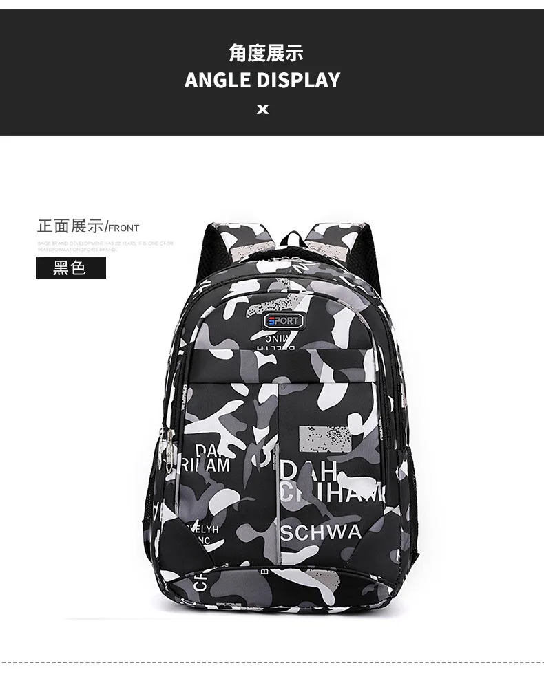 Rucksack Trendy Junior High School High School Tasche Reise Koreanische Version Männer Und Frauen Mode Verdicken Doppel Schulter Taschen – Detail 14