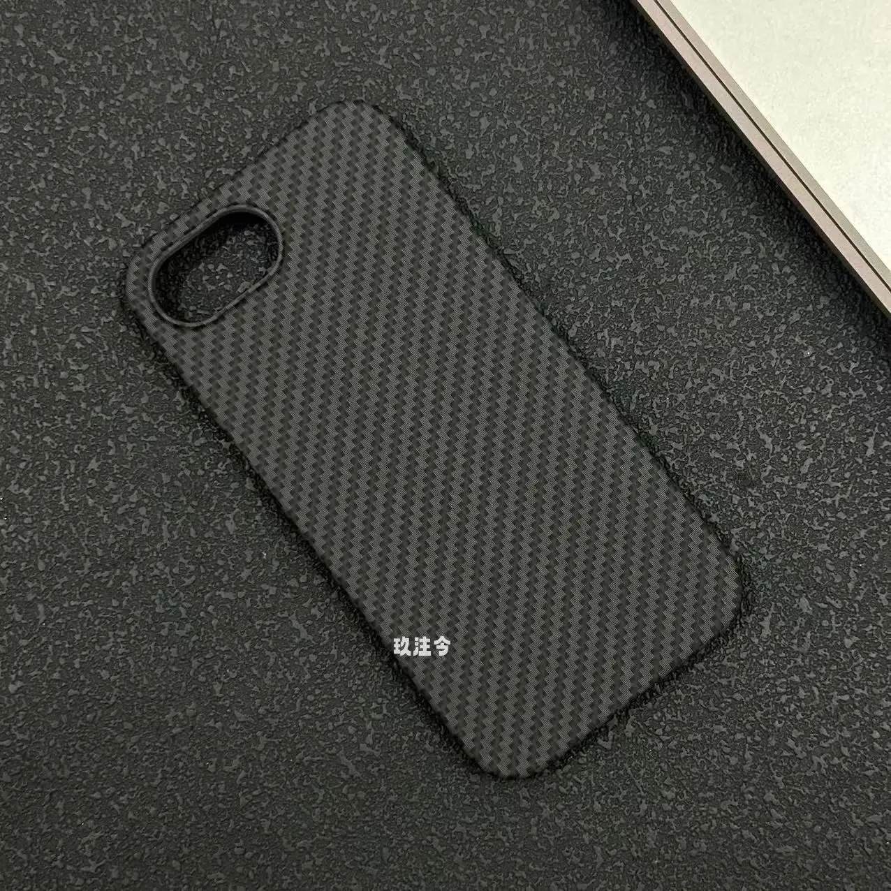Fashion Matte Skin-friendly Carbon Fiber Texture Ultra-thin Shockproof Phone Case