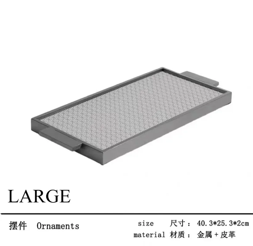 Rectangular Metal Tray Simple Modern Leather Tray Model Room Decoration Family Living Room Coffee Table Storage Home Organizer 5