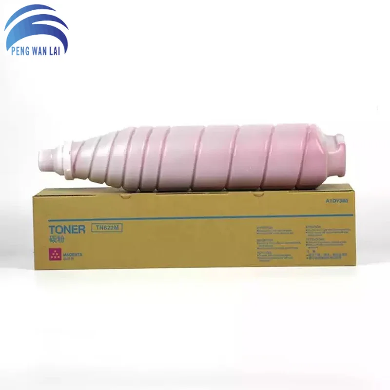 1PC TN619 Quality High Yield Compatible For Konica Minolta C2060 C2070 C3070 C3080 C4070 Bizhub PRESS C1060 1070 Toner Cartridge