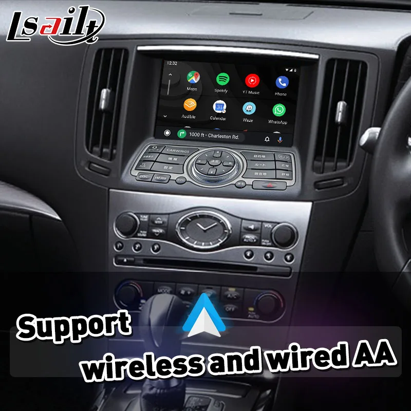 V36日産スカイライン テスラ スクリーンApple CarPlay 見苦しい