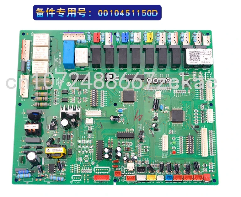 

KMR-350W/450W/632A External Motherboard Computer Board 0010451150D Is Brand New for Haier Air Conditioning