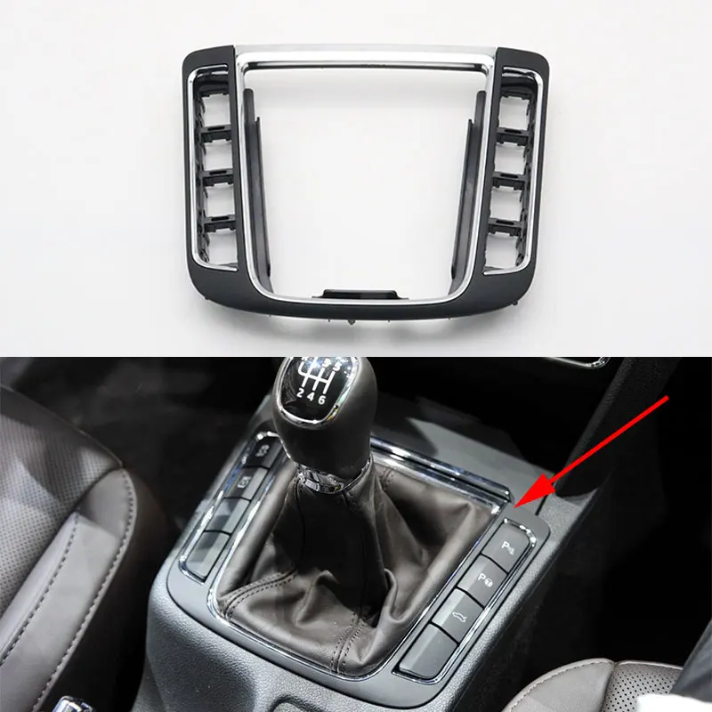 Car Gear Shift Knob Decorative Cover Lever Panel For Skoda Superb 2009 2010 2011 2012 2013 transmission shift panel trim frame