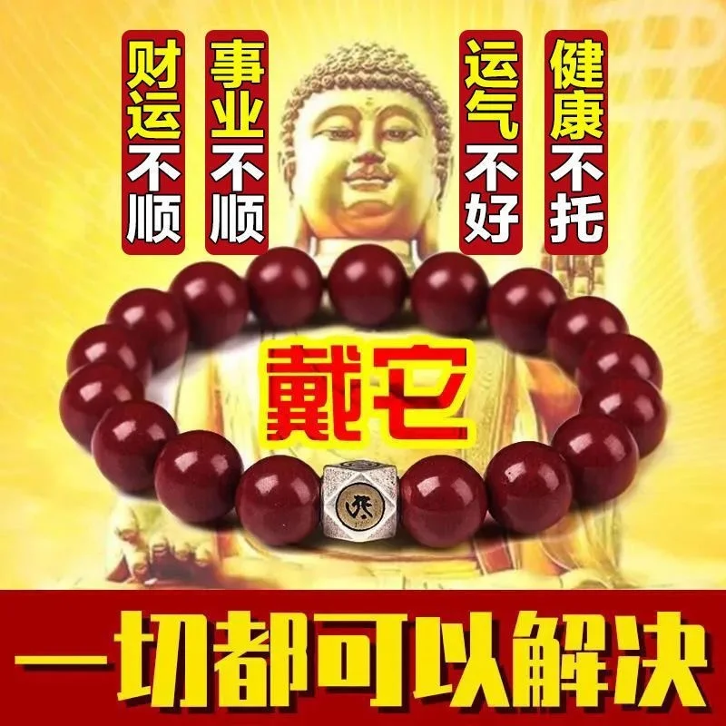  õ  Է ȫ  , ߱    Zhaocai Transhipment    Wea